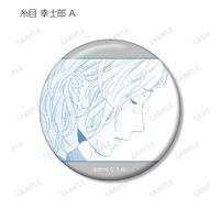 藤咲透 ジミー トレーディング原作コマ缶バッジ 28点セット AMNIBUS-日常使いできるアニメグッズの通販サイト-
