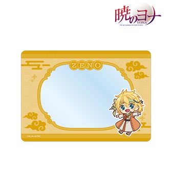 暁のヨナ　ミストグラフ　春興 草凪みずほ画業20周年記念 暁のヨナ大原画展」 （サンシャイン