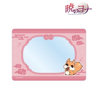暁のヨナ　ミストグラフ　春興 草凪みずほ画業20周年記念 暁のヨナ大原画展」 （サンシャイン