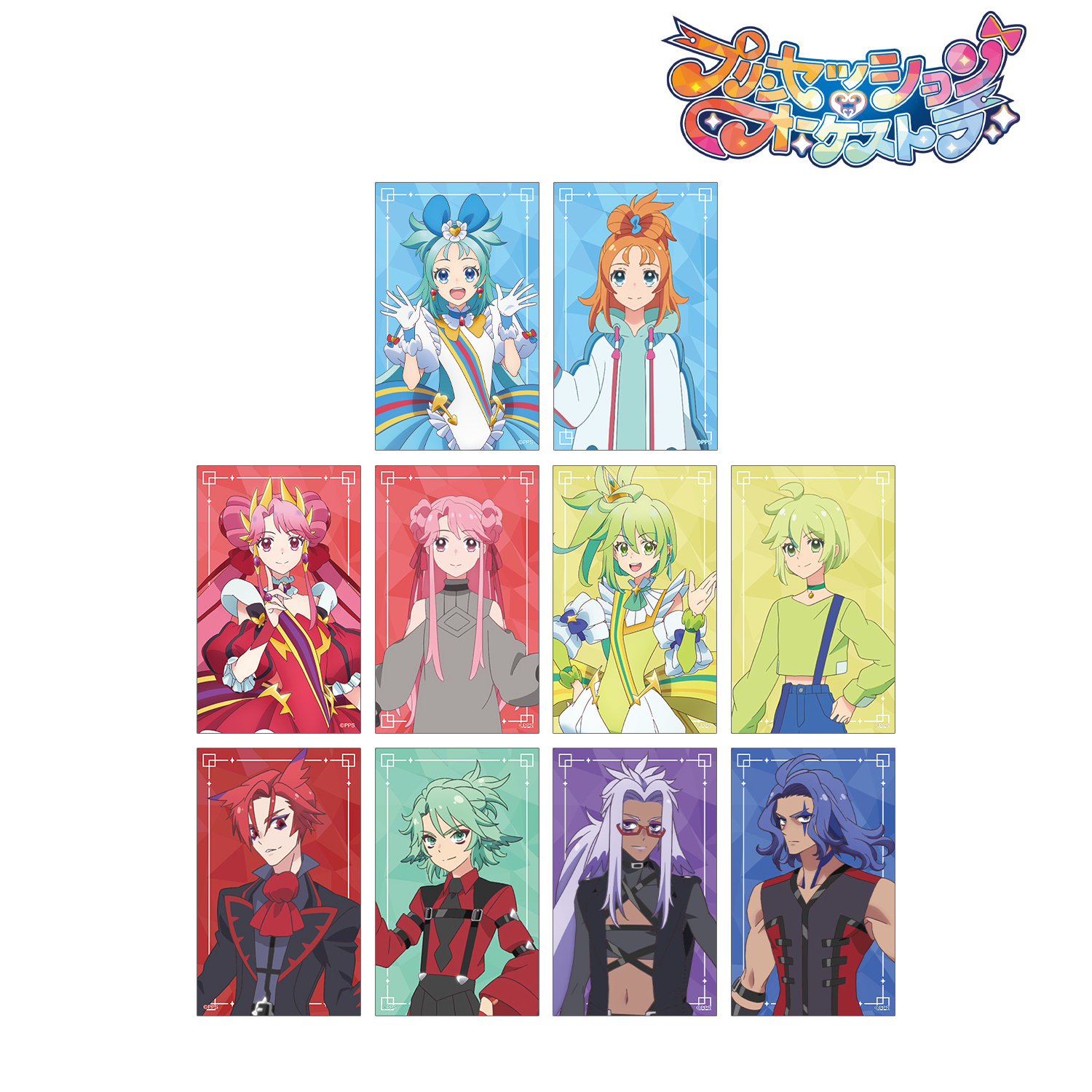 プリンセッション・オーケストラ_トレーディングコンパクトクリアカード(単位/コンプリートBOX)【BOX/10パック入り】