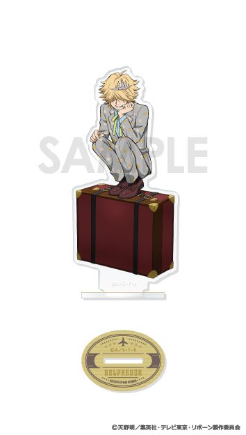 家庭教師ヒットマンREBORN!_アクリルスタンド -TRUNK- I 10年後ベルフェゴール