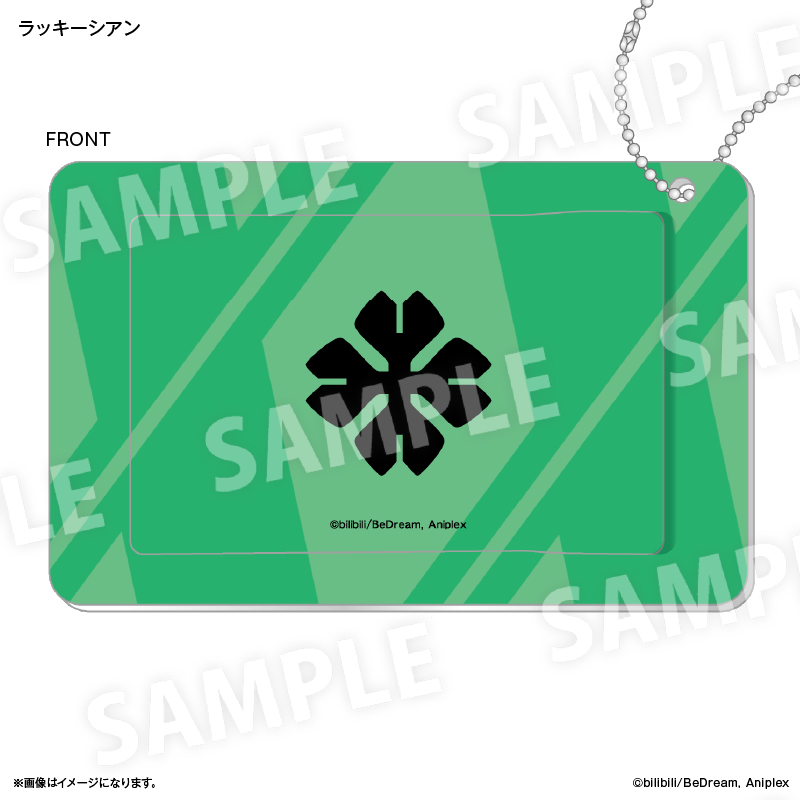 TO BE HERO X_スライドカードケース　ラッキーシアン