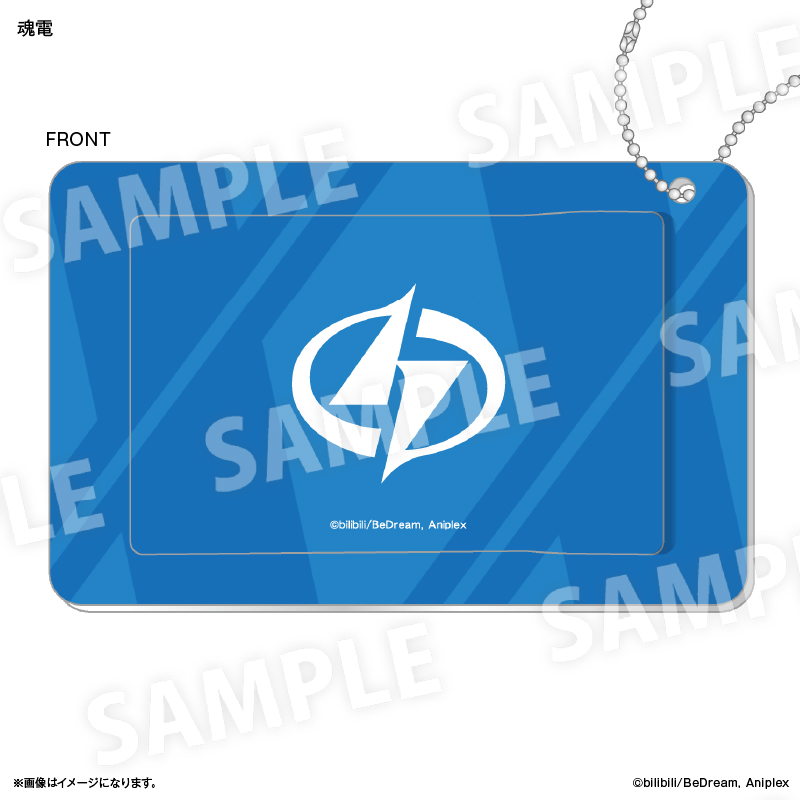 TO BE HERO X_スライドカードケース 魂電 | 公式グッズ・公式