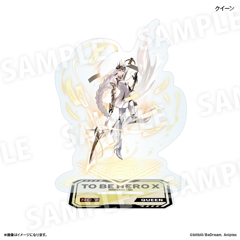 TO BE HERO X_アクリルスタンド クイーン