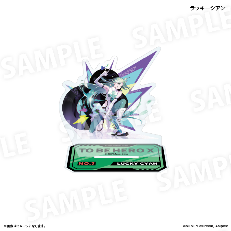 TO BE HERO X_アクリルスタンド ラッキーシアン