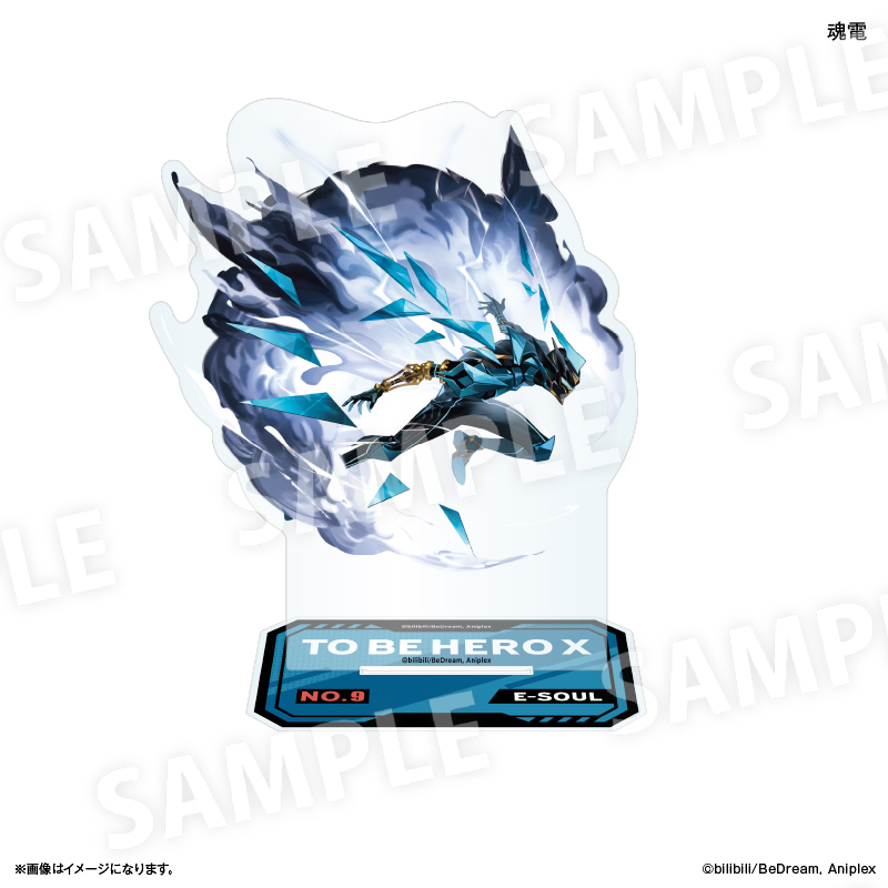 TO BE HERO X_アクリルスタンド 魂電