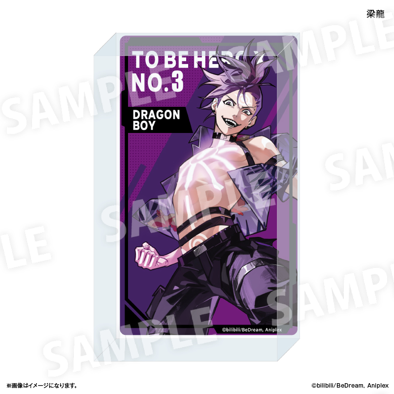 TO BE HERO X_アクリルブロック 梁龍