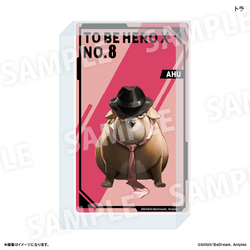 TO BE HERO X_アクリルブロック トラ