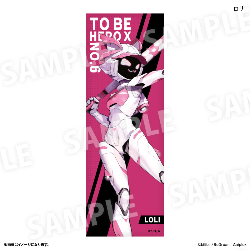 to be hero x 凸变英雄X オーロラ缶バッジ ロリ 10個 オーロラカンバッジ(ブラインド) - GOODS | TVアニメ「TO BE