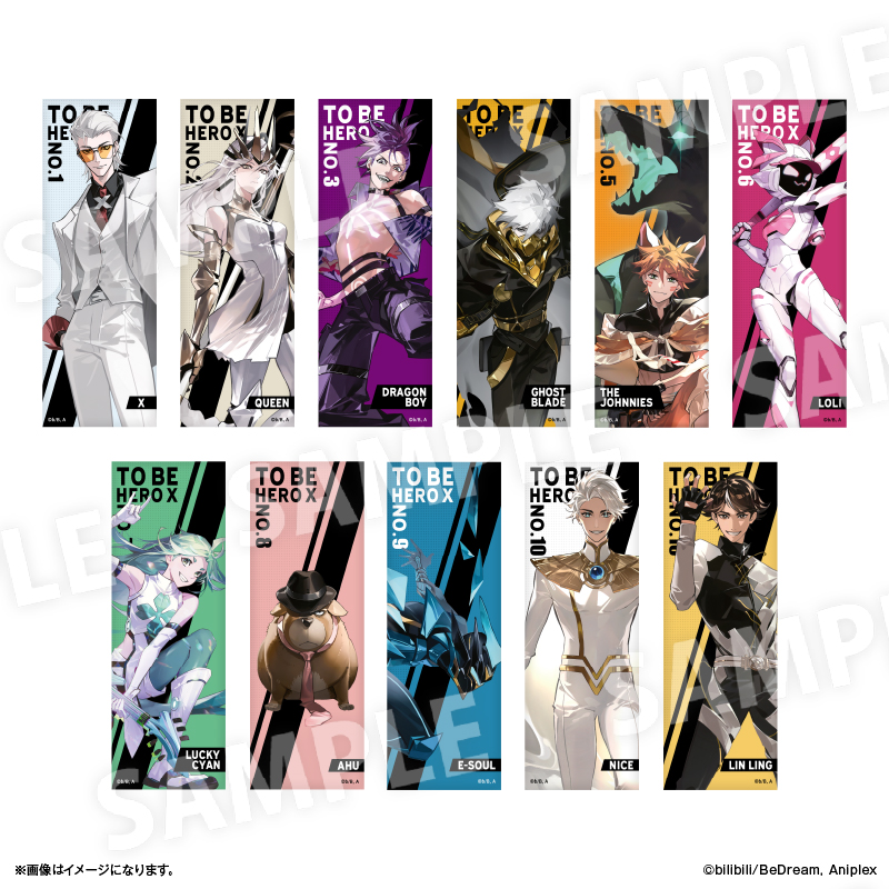 TO BE HERO X_ロング缶バッジ ラッキーシアン | 公式グッズ