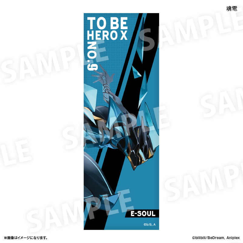 TO BE HERO X_ロング缶バッジ 魂電