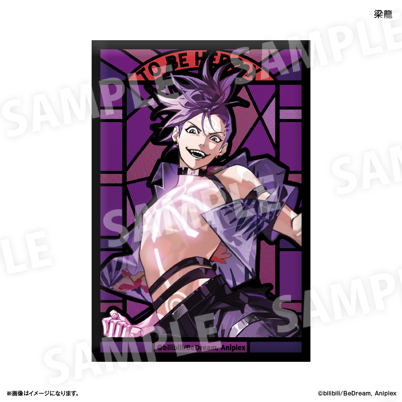 TO BE HERO X_ステンドグラス風ミニアートスタンド 梁龍