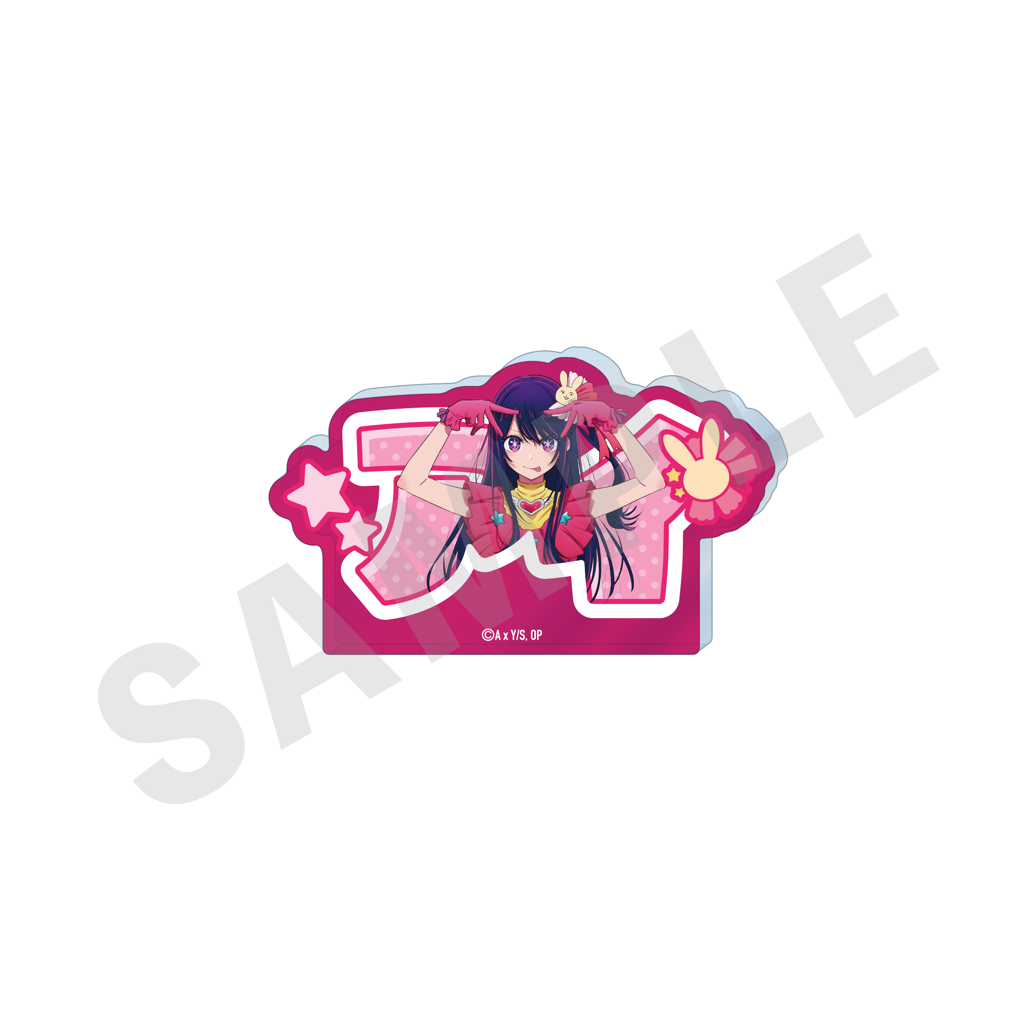 【推しの子】_?favorite series?　アクリルプレート（アイ）