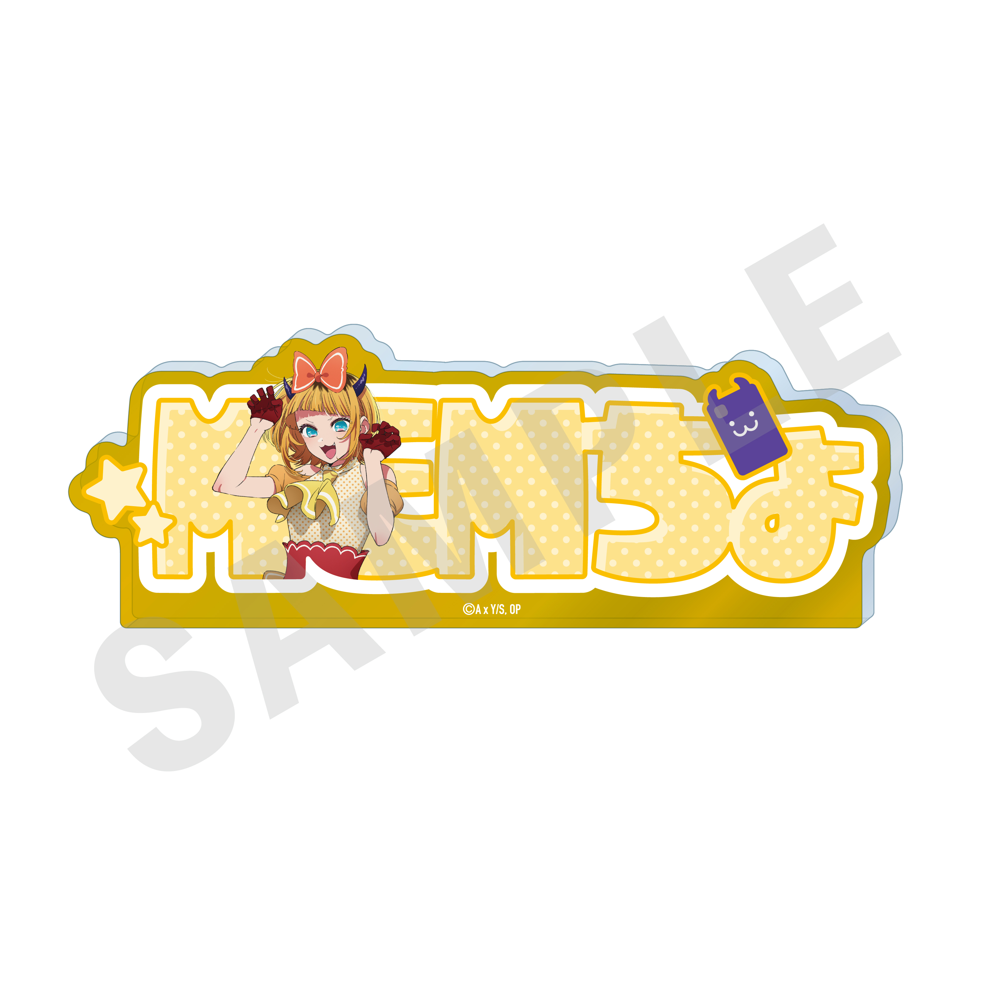 プレート幅18.5×高さ24cm★推しの子MEMちょ大きめ限定品アクリルスタンド 推しの子】_～favorite series～ アクリルプレート（MEMちょ