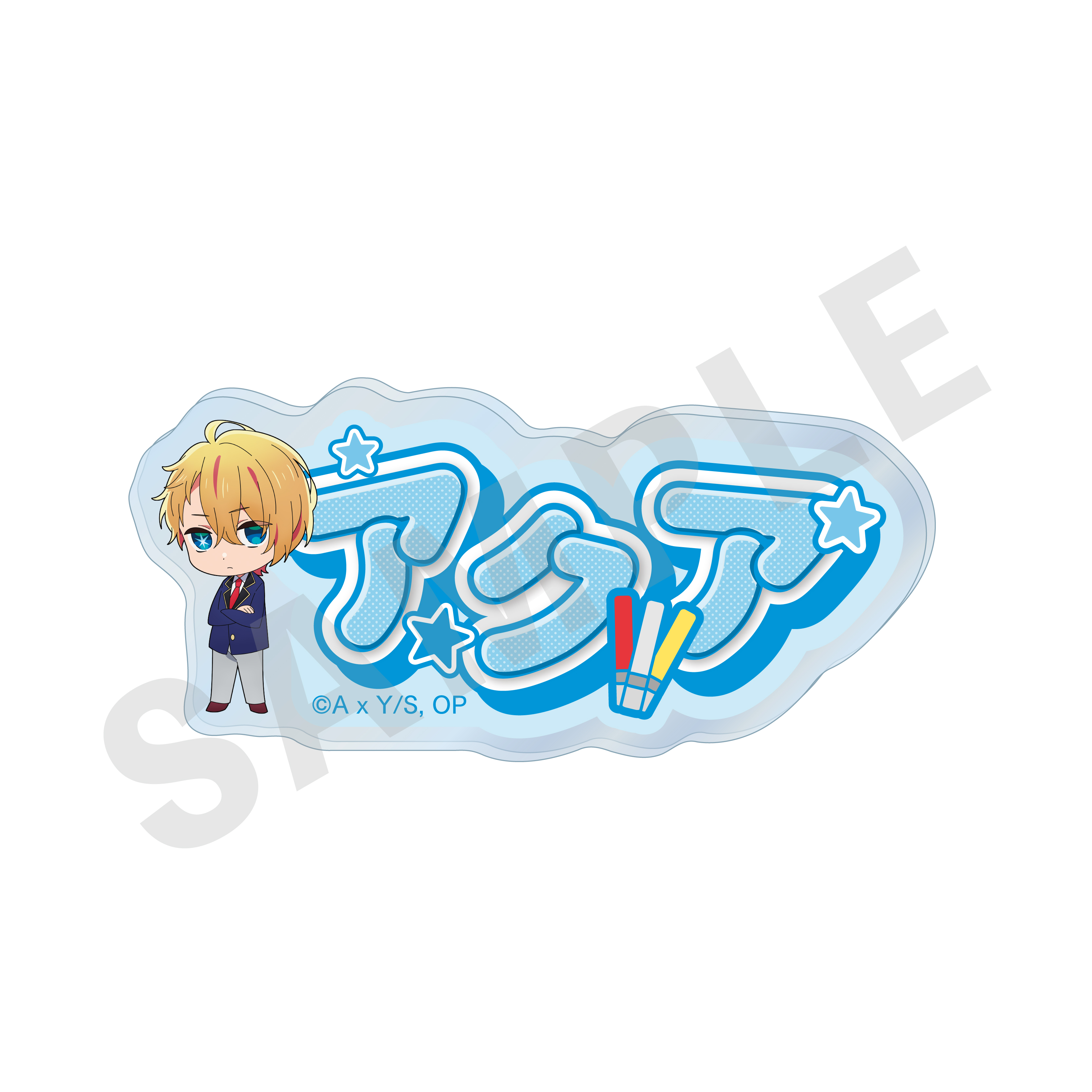 【推しの子】_?favorite series?　お名前バッジ（アクア）