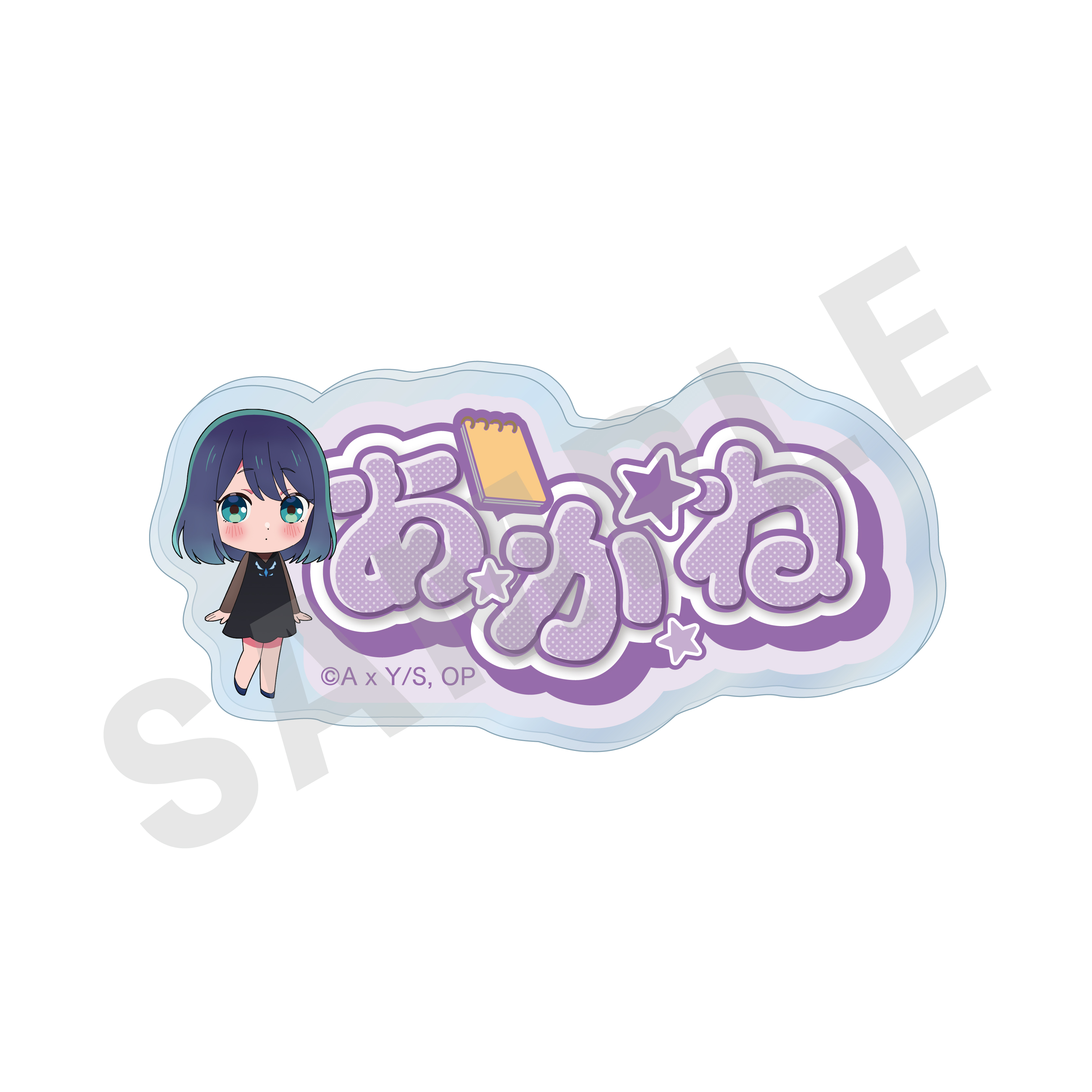 推しの子　苺プロ広報部 連載5周年記念 スクエア 缶バッジ　黒川あかね 10点 推しの子 苺プロ広報部 連載5周年記念 スクエア 缶バッジ 黒川あかね