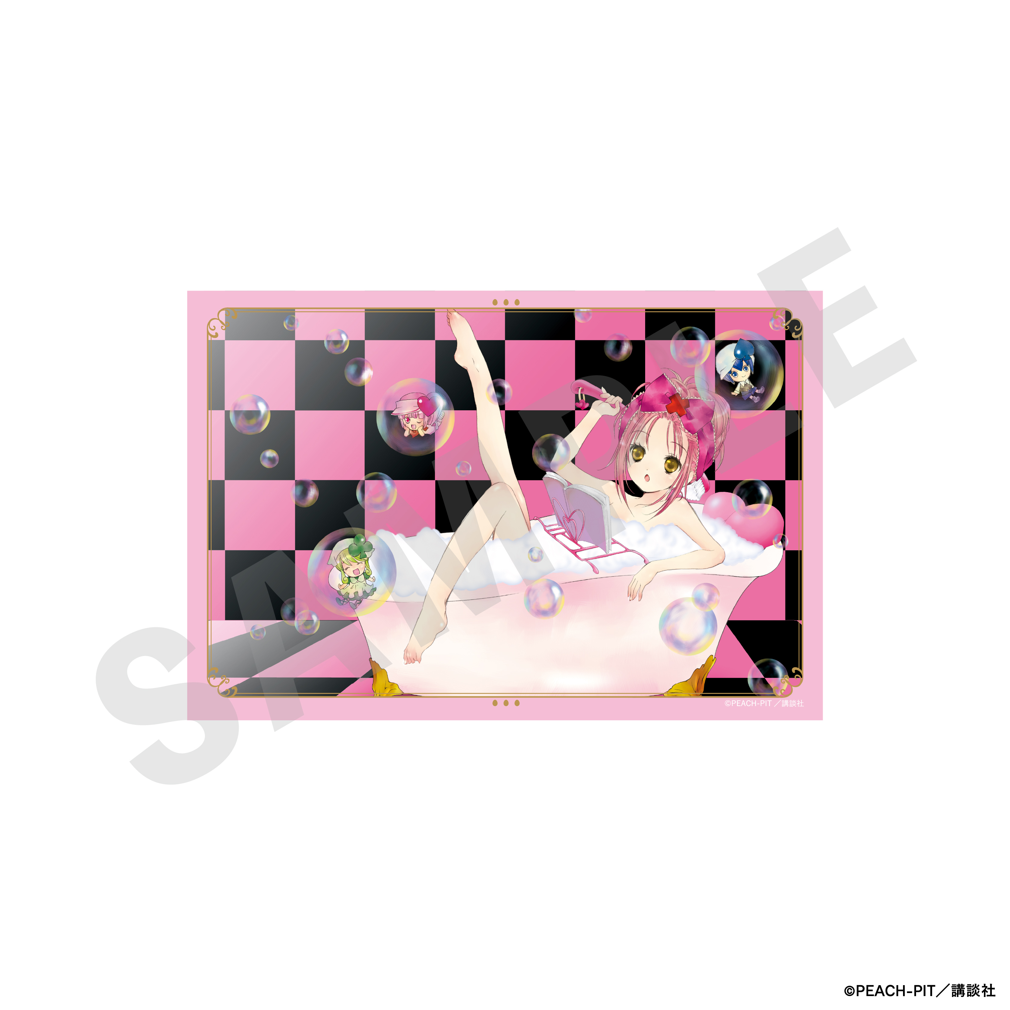 しゅごキャラ！_イラストカード（B）