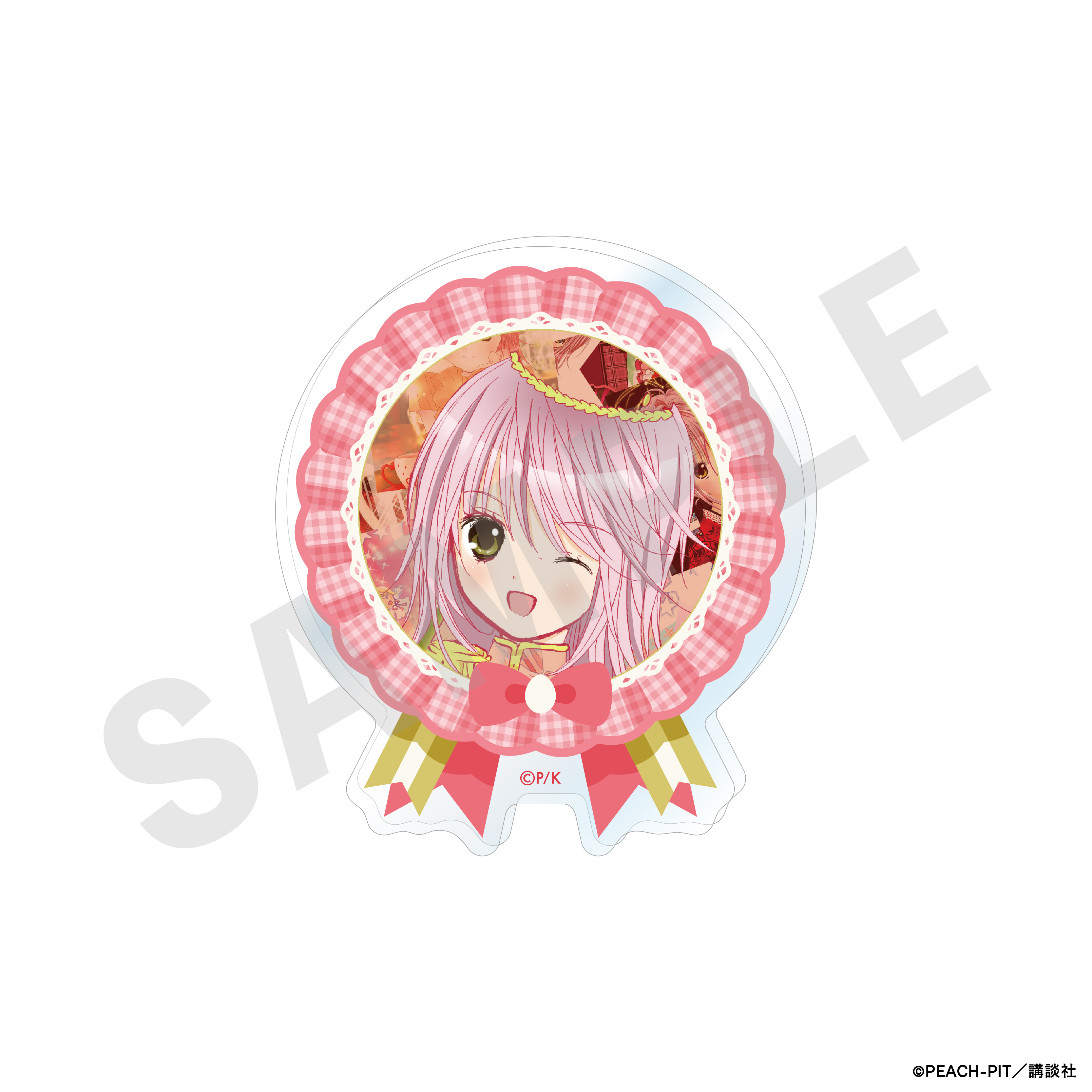 しゅごキャラ！_アクリルバッジ（日奈森あむ）