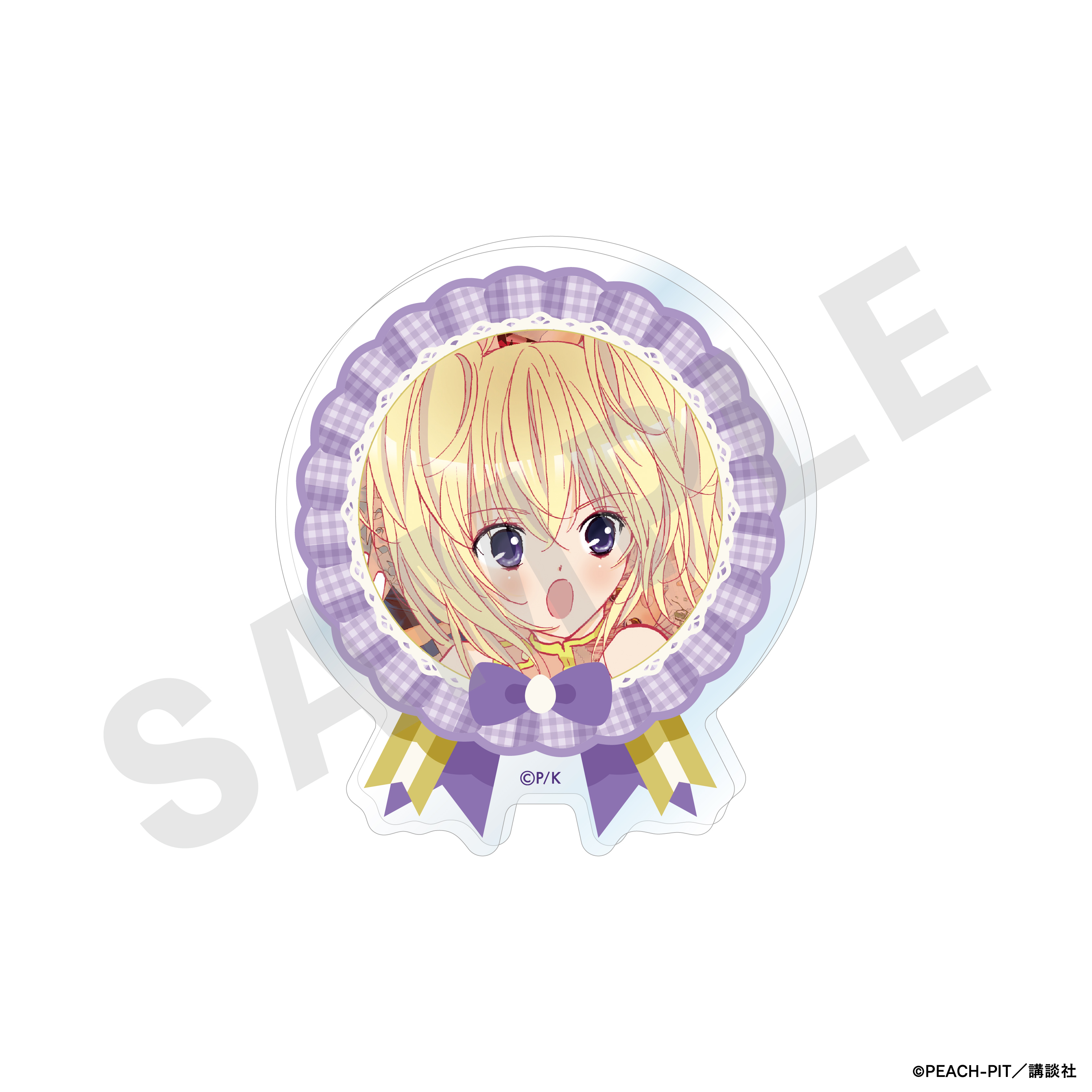 しゅごキャラ！_アクリルバッジ（ほしな歌唄）