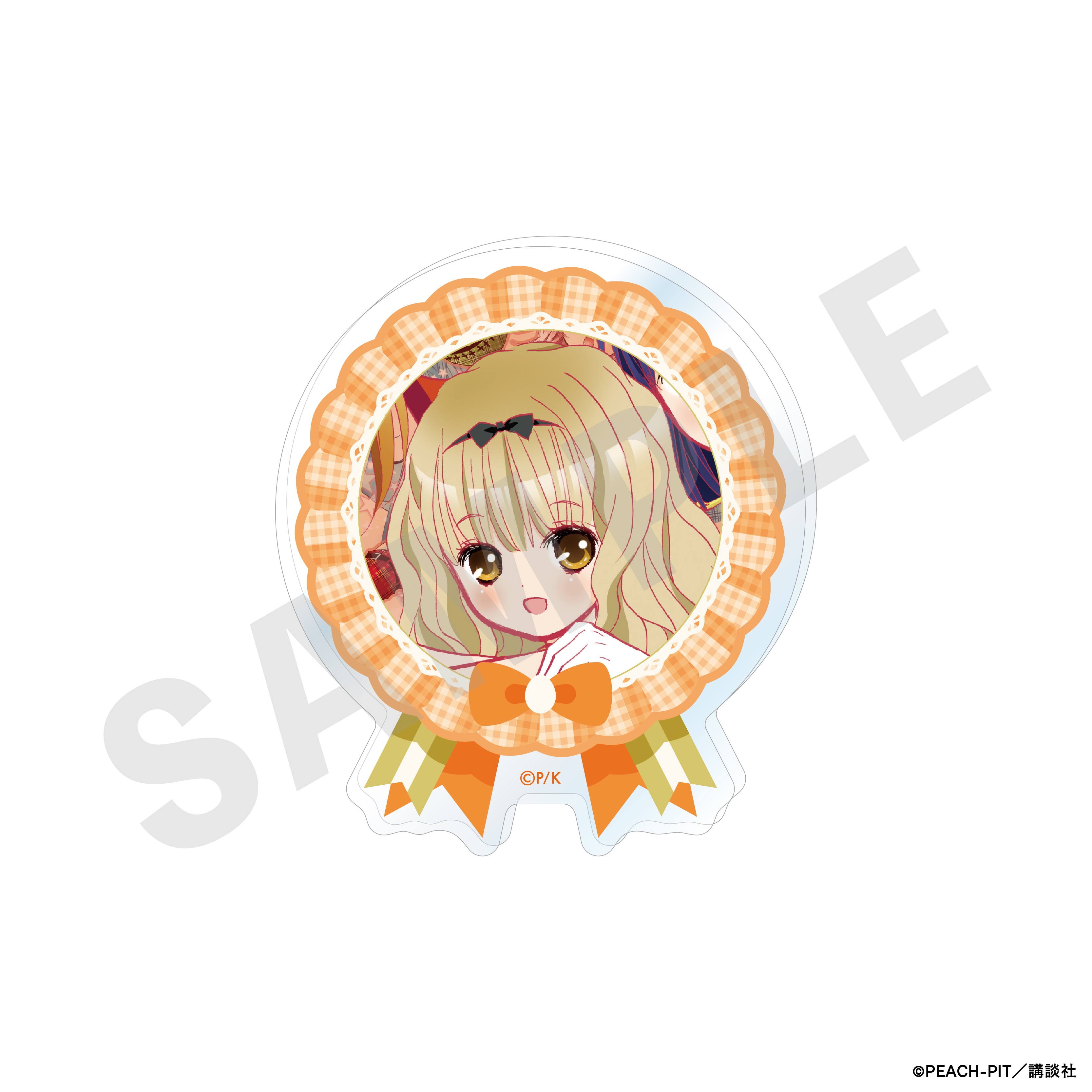 しゅごキャラ！_アクリルバッジ（真城りま）