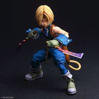 ファイナルファンタジーIX_PLAY ARTS真 ジタン・トライバル
