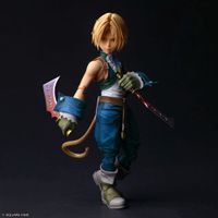ファイナルファンタジーIX_PLAY ARTS真 ジタン・トライバル