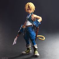 ファイナルファンタジーIX_PLAY ARTS真 ジタン・トライバル