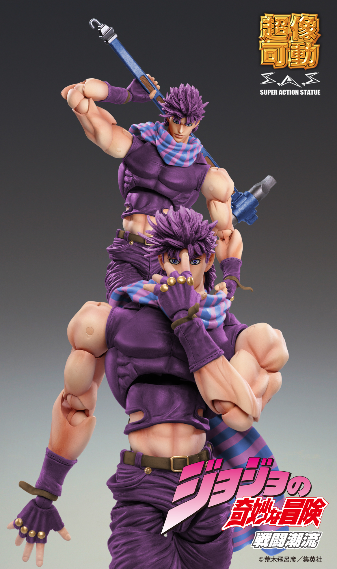 ジョジョ　カード　SLP ジョセフ・ジョースター　ジョジョの奇妙な冒険 ジョセフ・ジョースター【レア】＞カードショップ ノーザンクロス