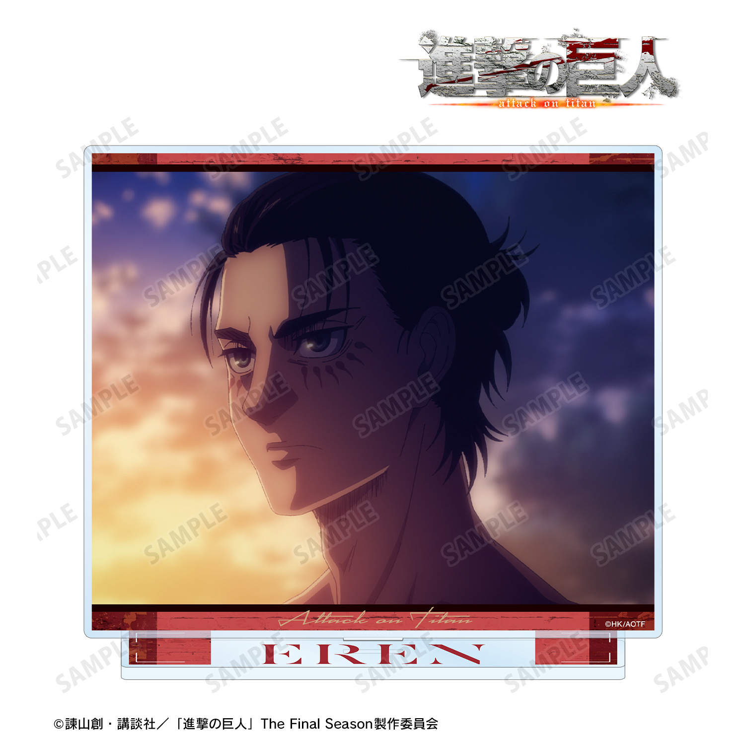 進撃の巨人_エレン 場面写BIGアクリルスタンド