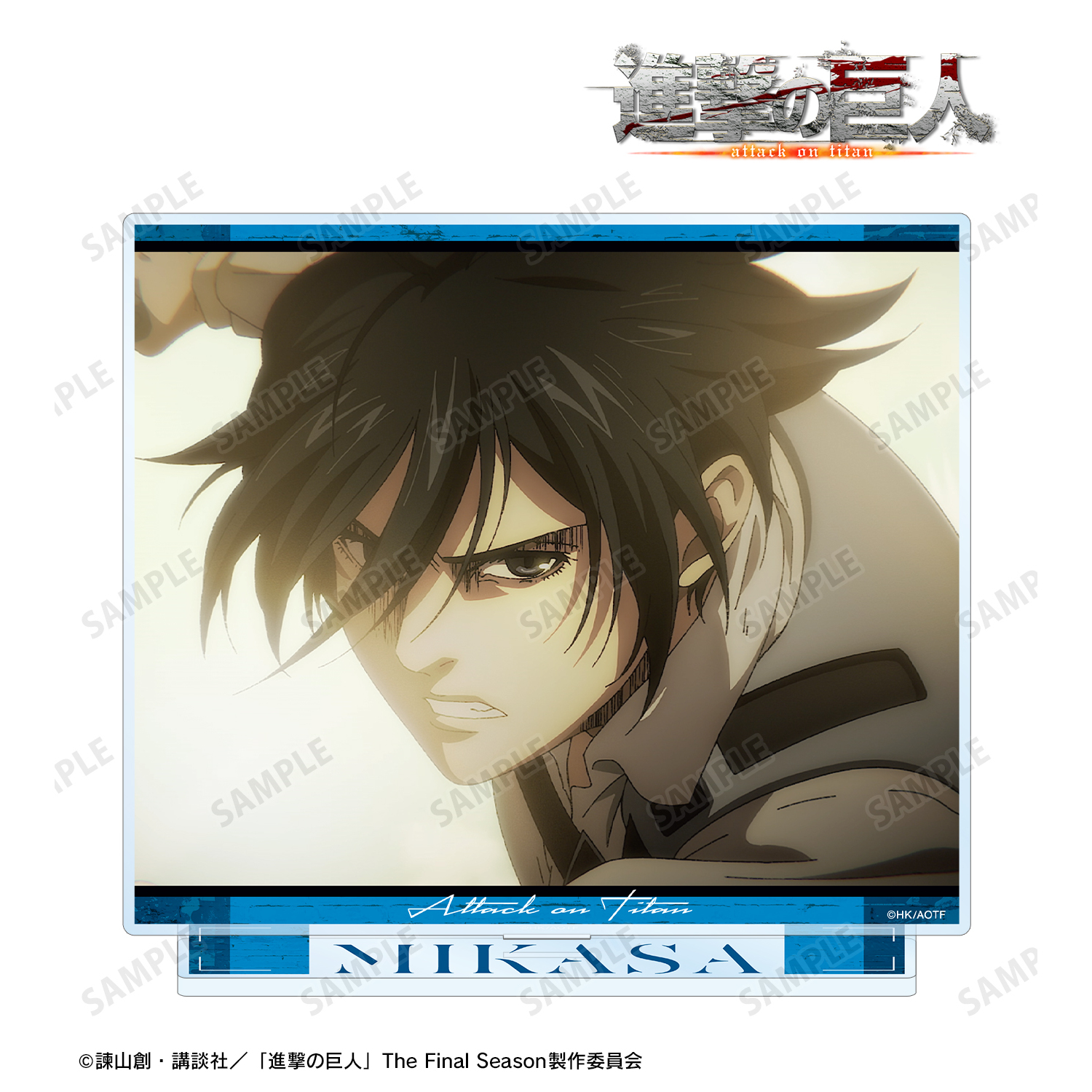 進撃の巨人　アニメ場面写真アクリルスタンド　クックパッド　巨人祭 進撃の巨人 「巨人祭vol.4」描き起こしキャラクターアクリル