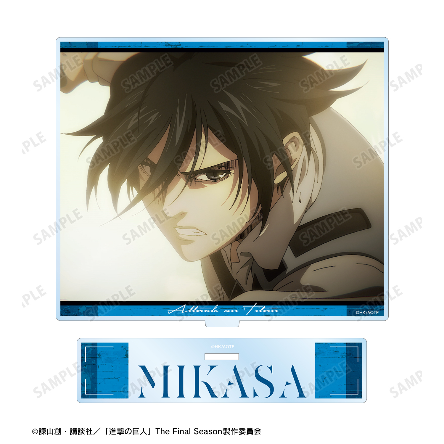 進撃の巨人_ミカサ 場面写BIGアクリルスタンド | 公式グッズ