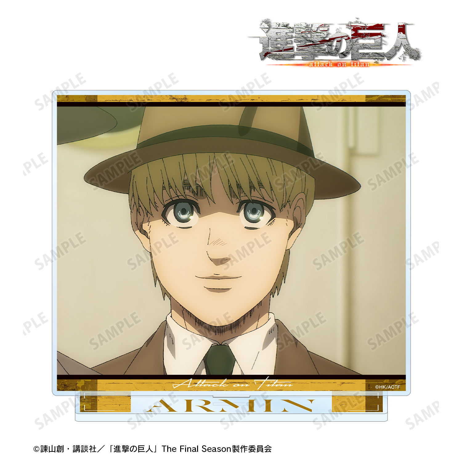進撃の巨人_アルミン 場面写BIGアクリルスタンド