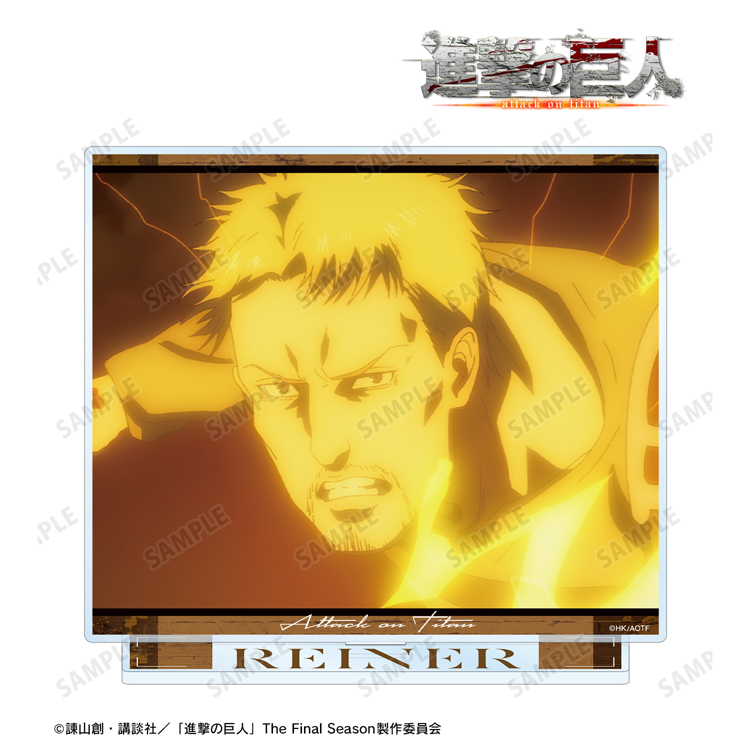 進撃の巨人_ライナー 場面写BIGアクリルスタンド