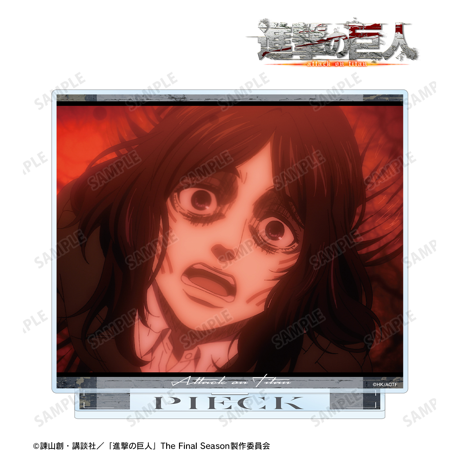 進撃の巨人_ピーク 場面写BIGアクリルスタンド