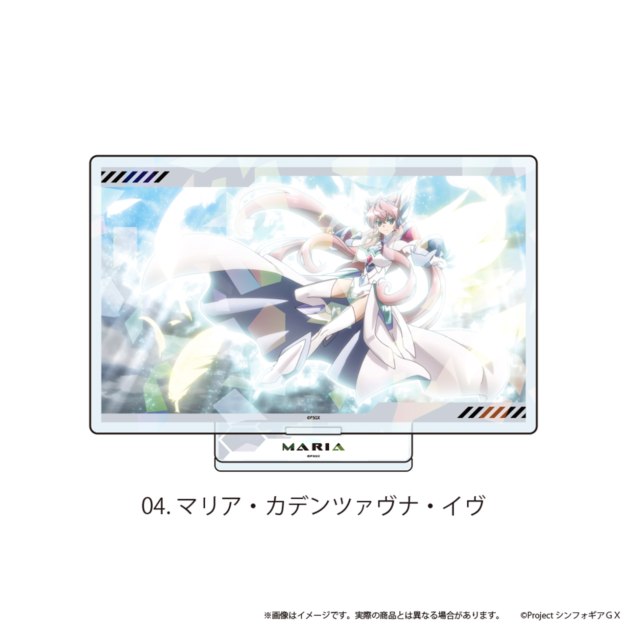 戦姫絶唱シンフォギアＧＸ_ホログラムアクリルスタンド04/マリア・カデンツァヴナ・イヴ(場面写イラスト)