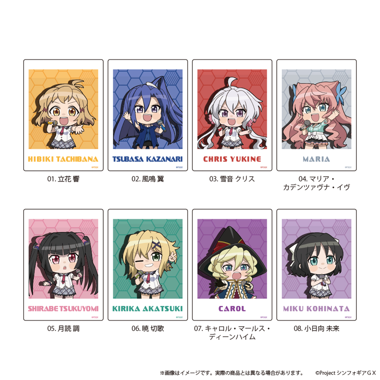 月光　柔　15　詮無し ダイワ 月光 柔 15 (ロッド・釣竿) 価格比較 - 価格.com