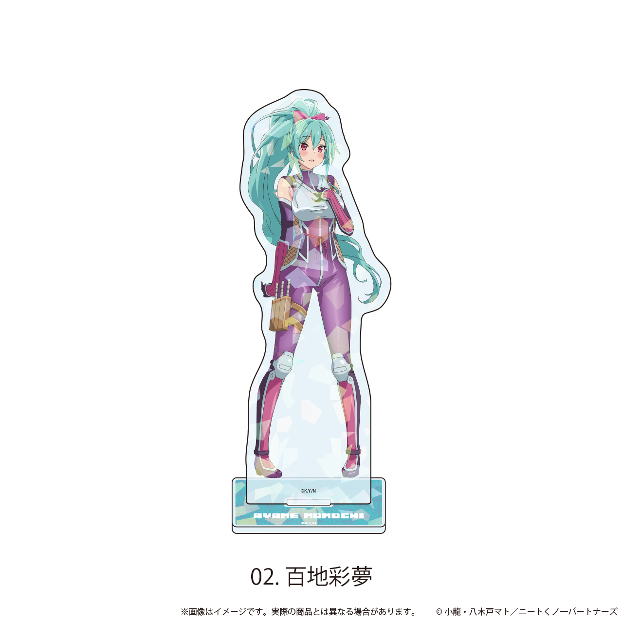 ニートくノ一となぜか同棲はじめました_ホログラムアクリルスタンド02/百地彩夢(公式イラスト)