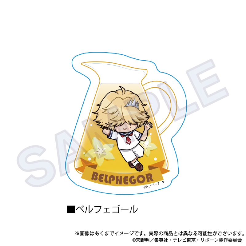 REBORN ベルフェゴール にとたん REBORN ベルフェゴール にとたん 楽天市場】リボーン