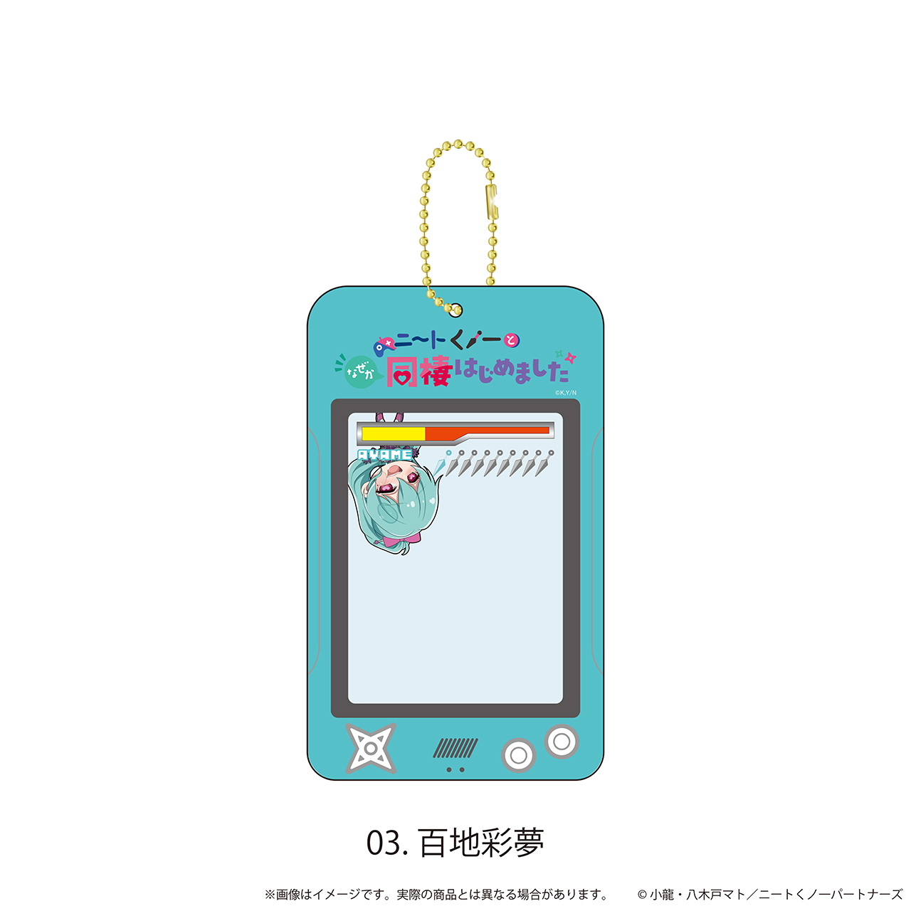 ニートくノ一となぜか同棲はじめました_カードホルダー03/百地彩夢(ここぺたver.)