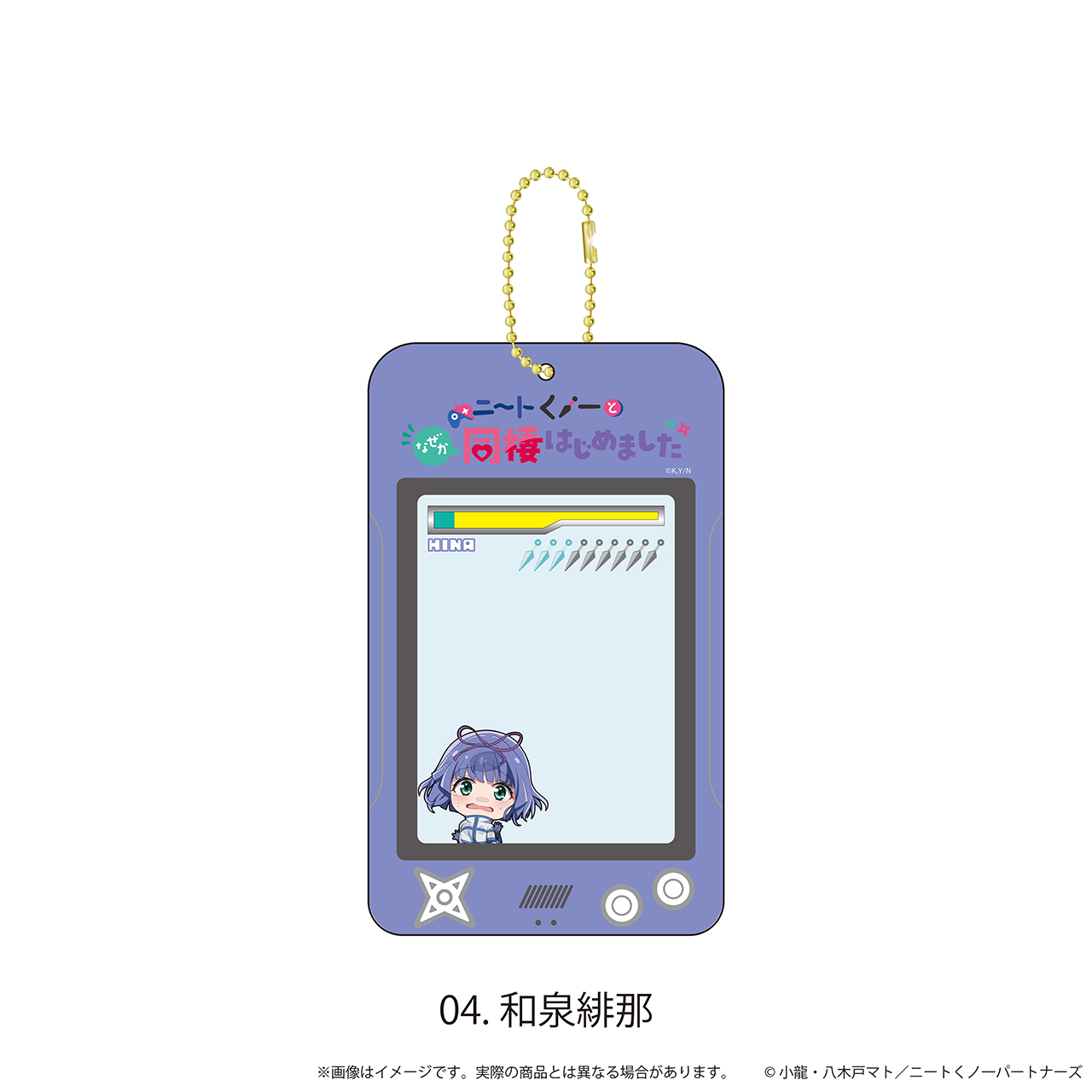 ニートくノ一となぜか同棲はじめました_カードホルダー04/和泉緋那(ここぺたver.)