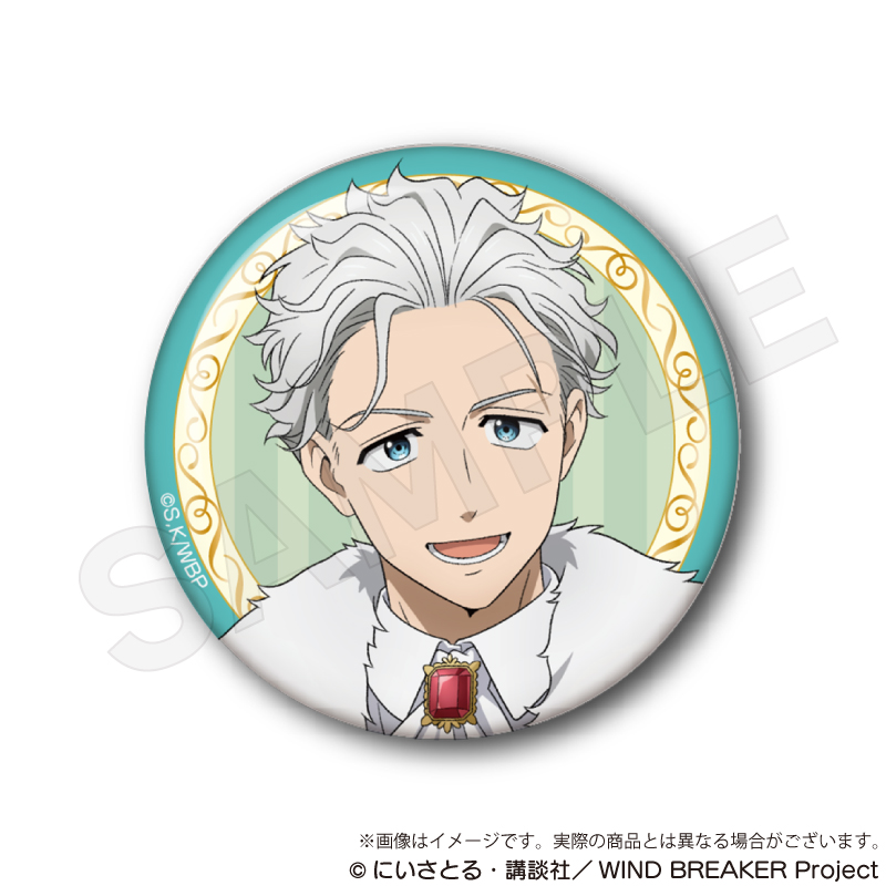 wind breaker ウィンブレ マジシャン 缶バッジ 梅宮 WIND BREAKER_トレーディング缶バッジ マジシャンver. 【BOX／5個入り