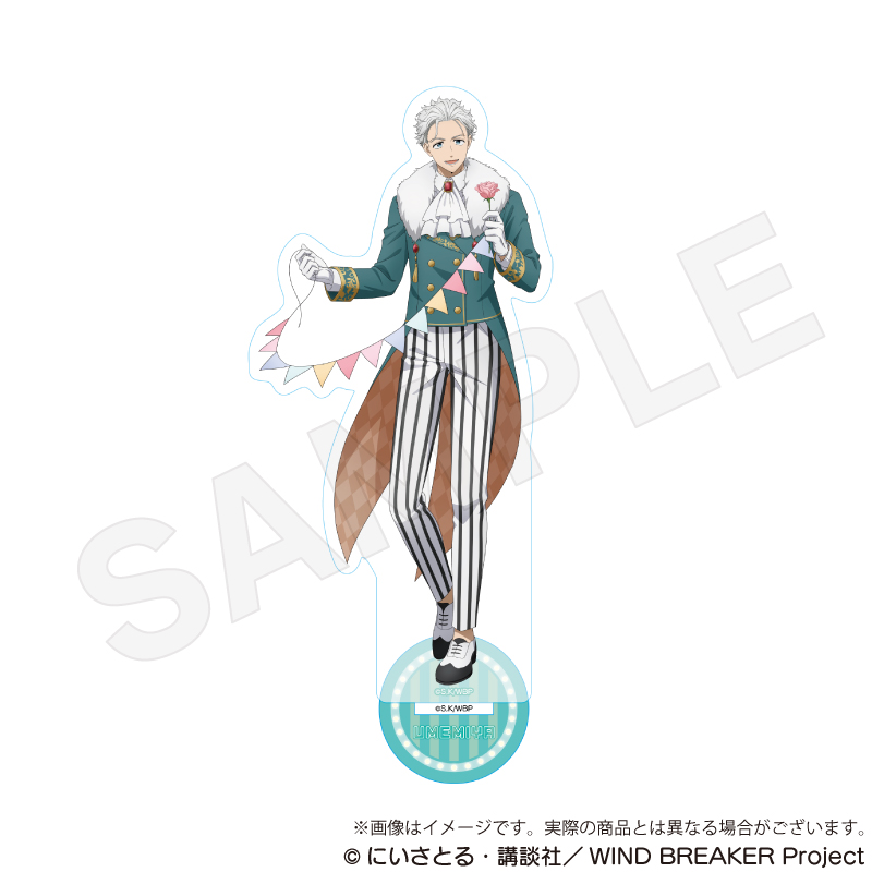 WIND BREAKER_アクリルスタンド マジシャンver. 梅宮一 | 公式