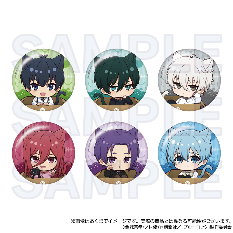 ☆1点限り☆ ブルーロック トレーディングミニキャラ缶バッ 個入りBOX 319 グッズ-バッチ】ブルーロック トレーディングミニキャラ缶バッジ