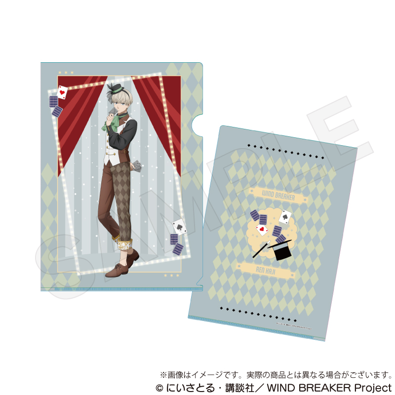 WIND BREAKER_クリアファイル マジシャンver. 梶蓮 | 公式グッズ