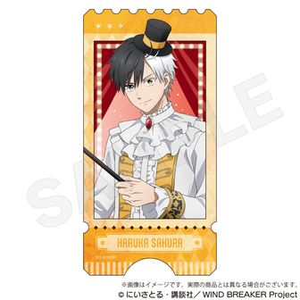 はち様リクエスト、❗️シルクブレス用超魔術スプレー✨ colleize（コレイズ）| 公式グッズ・公式ライセンス商品専門