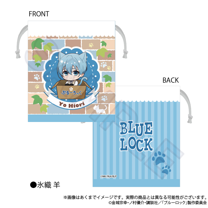 バイリンガル版デラックス ブルーロック 1 BLUELOCK （KODANSHA