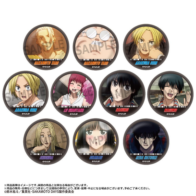 サカモトデイズ タワレコ 缶バッジコレクションvol.1 大佛 10個 SAKAMOTO DAYS サカモトデイズ コレクション缶バッジ 第1弾 大佛