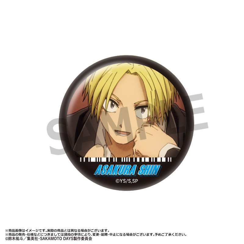 サカモトデイズ タワレコ 缶バッジコレクション vol.1 10box 未開封 サカモトデイズ タワレコ 缶バッジ vol.1 未開封 BOX