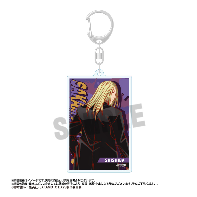 南雲 神々廻 SAKAMOTO DAYS タワレコ 名場面アクリルキーホルダー Amazon.co.jp: SAKAMOTO DAYS タワレコ 名場面アクリル