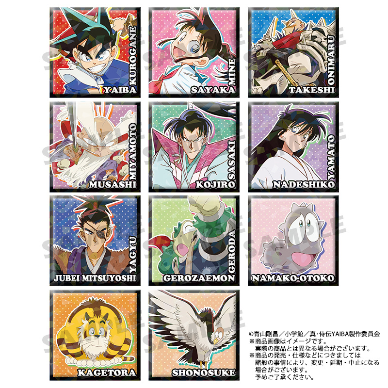 真･侍伝YAIBA_スクエアホロ缶バッジ【BOX／11個入り】